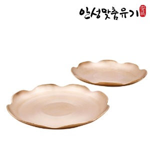 아틱앤베이스 안성맞춤유기 유기 꽃접시세트(2P대)